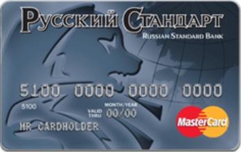Виды кредитных карт банка &#171;Русский Стандарт&#187;
